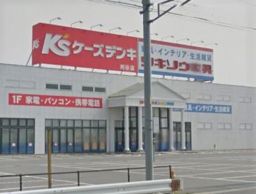 閉店です 日本全国の閉店店舗と閉店セール情報を掲載中